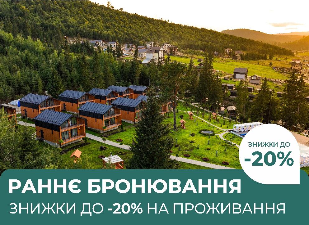 Головна – Зображення 185